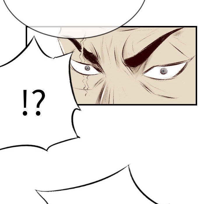 堕落城市第41话