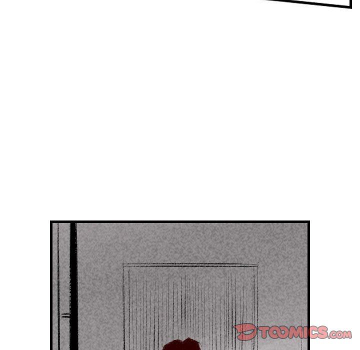 堕落城市第41话