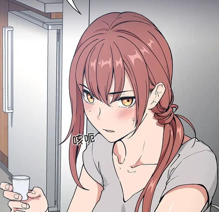 欢迎进入梦幻直播间第31话