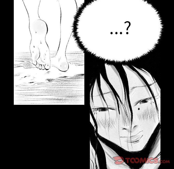 堕落城市第42话