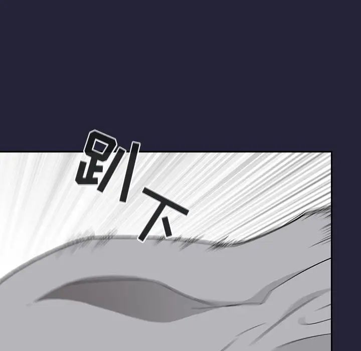 欢迎进入梦幻直播间第31话