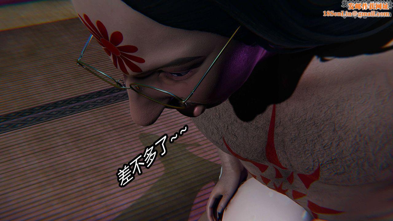 [3D]逆转第三季第16话