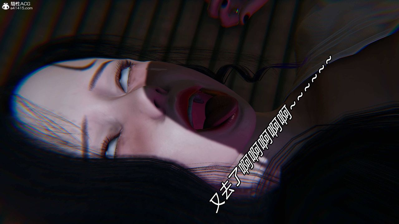 [3D]逆转第三季第16话