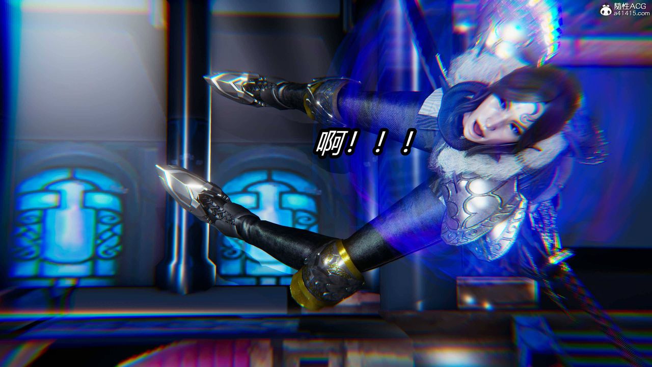 [3D]逆转第三季第17话