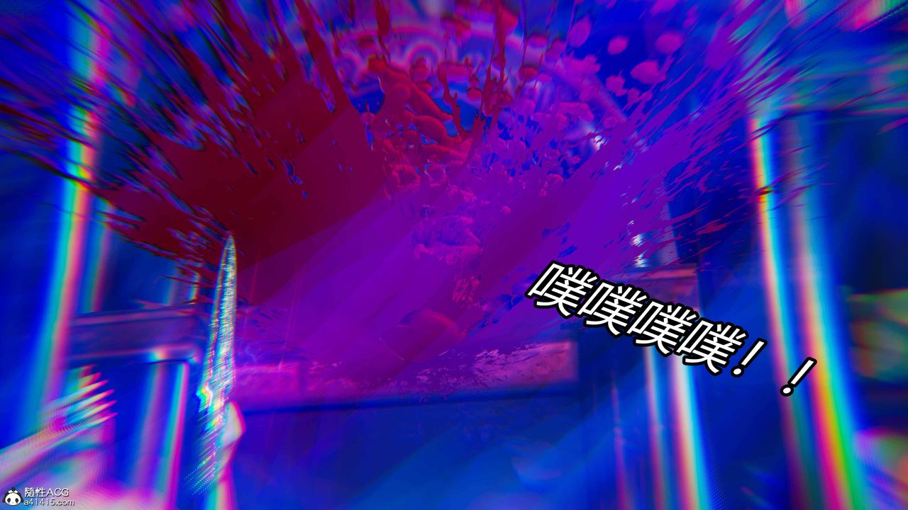 [3D]逆转第三季第17话