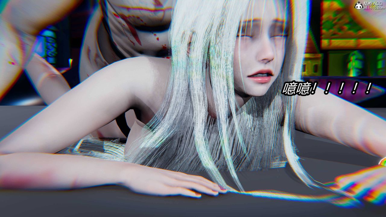 [3D]逆转第三季第18话