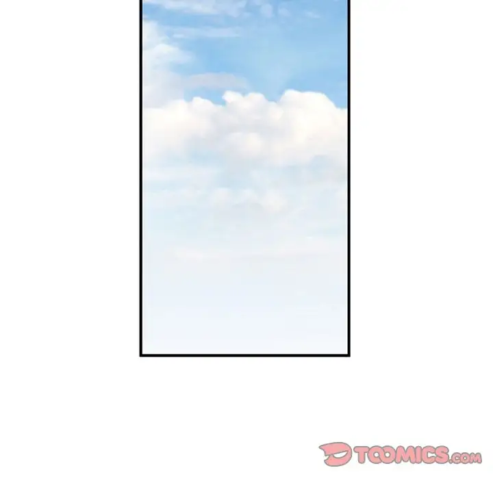 深夜用品店第24章