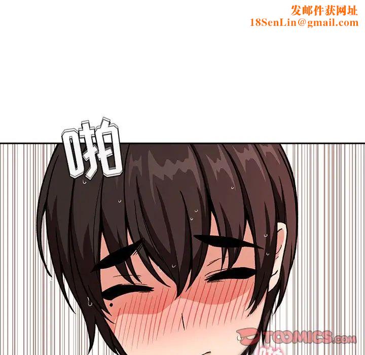 欢迎进入梦幻直播间第34话