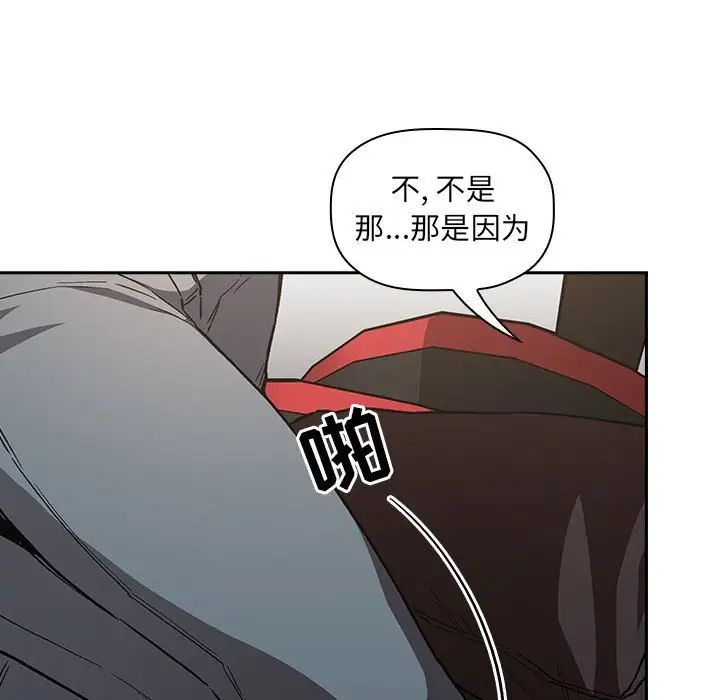 欢迎进入梦幻直播间第35话