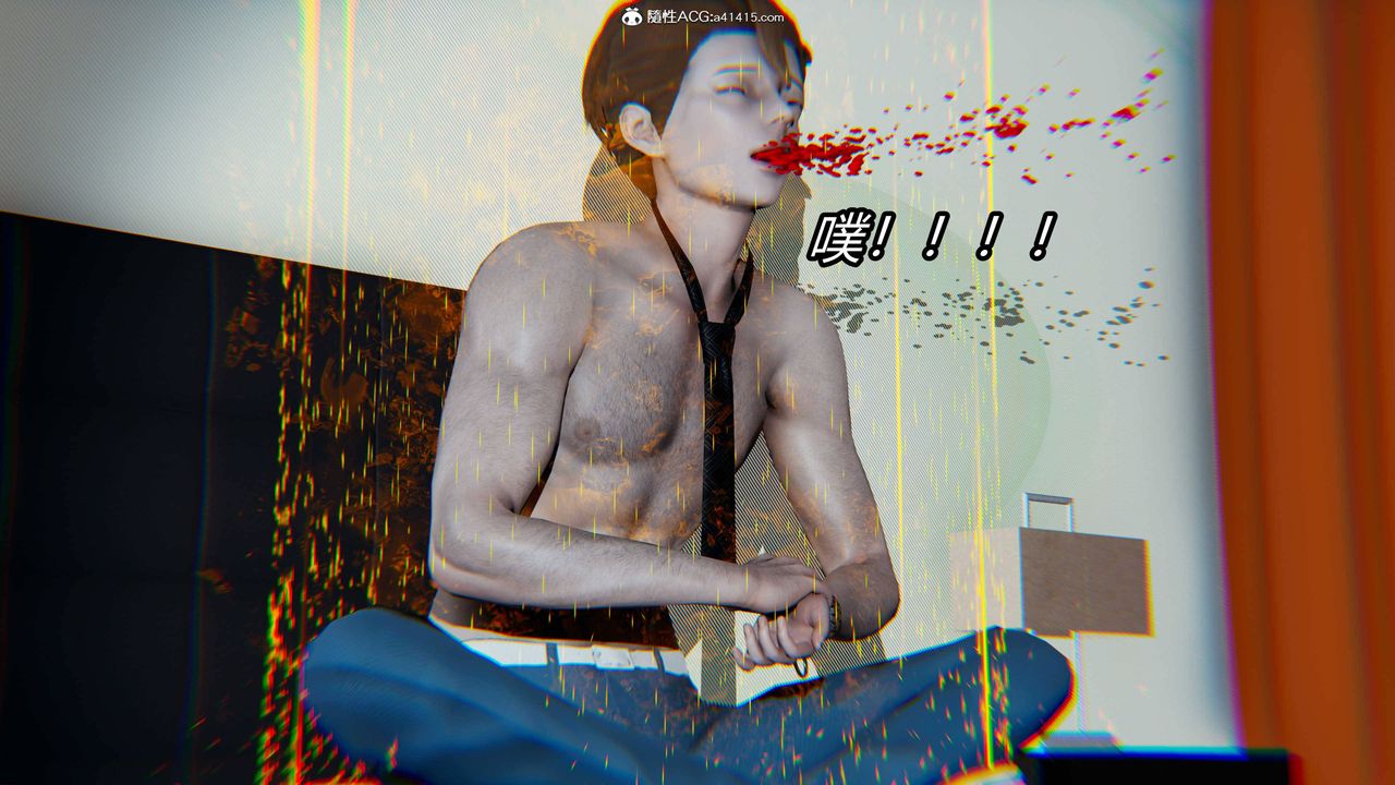 [3D]逆转第三季第20话