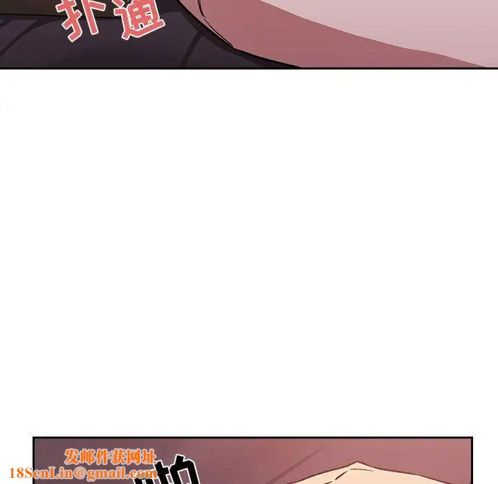 欢迎进入梦幻直播间第36话