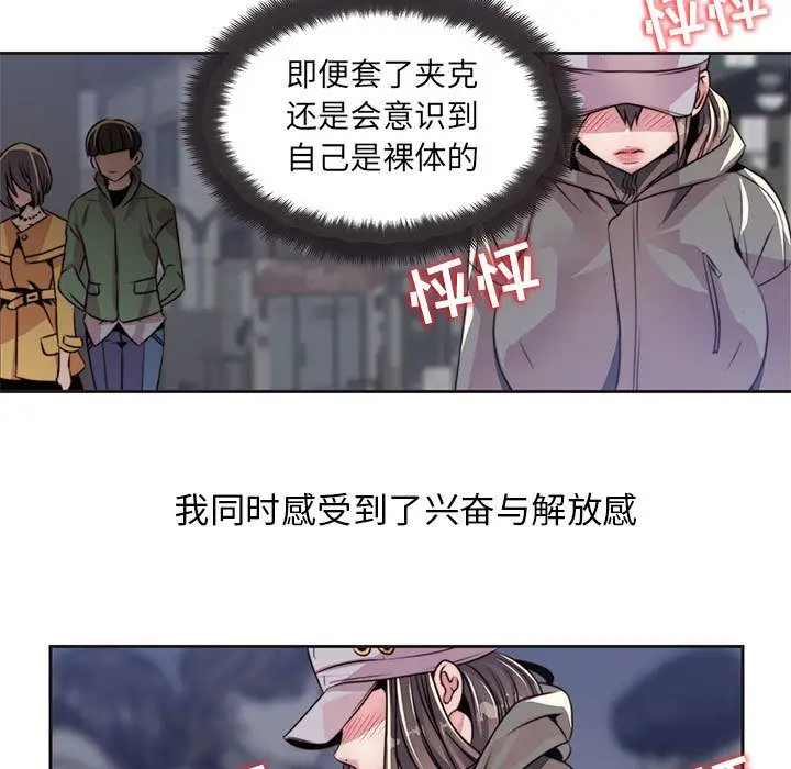 全都给你第9章