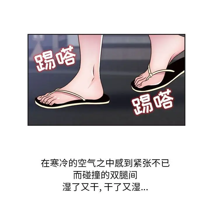 全都给你第9章