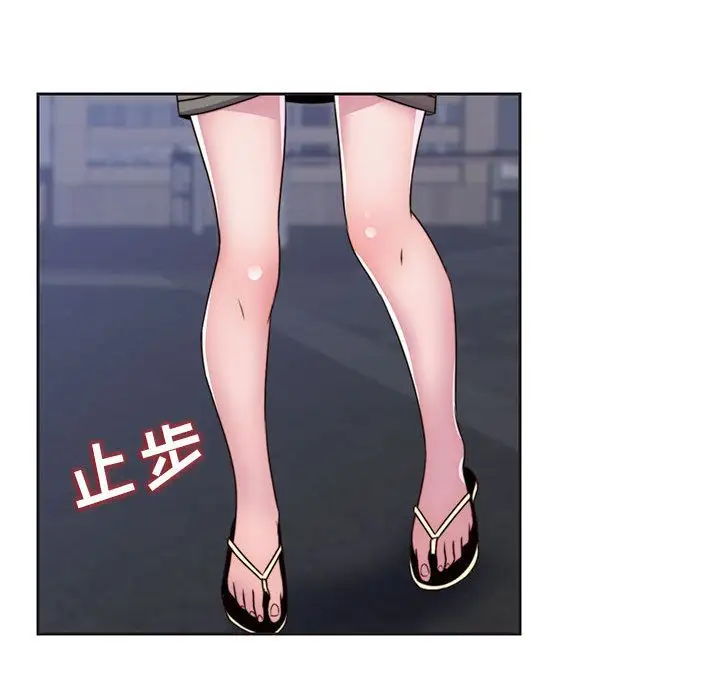 全都给你第9章
