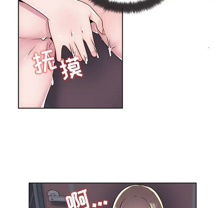 全都给你第9章