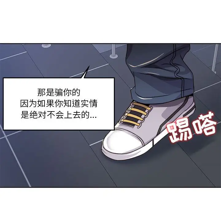 全都给你第9章