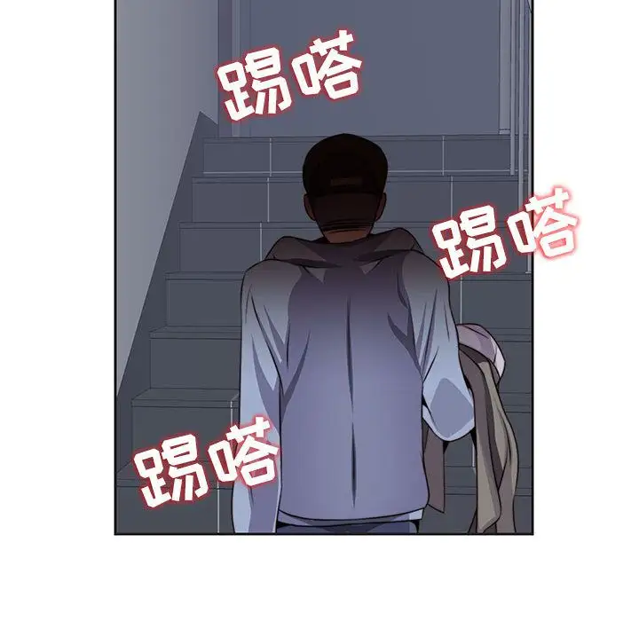 全都给你第9章