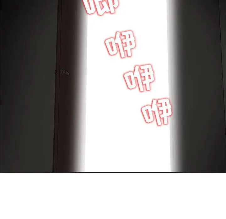 全都给你第9章
