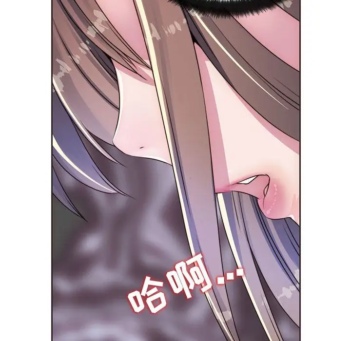 全都给你第10章