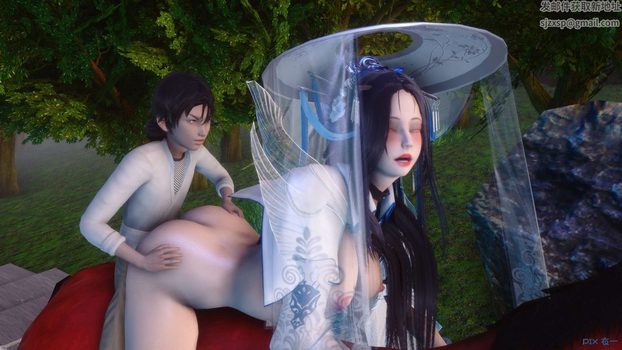 [3D]黄蓉传第31话