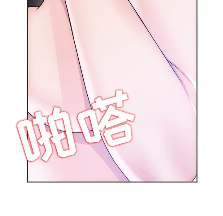 全都给你第10章