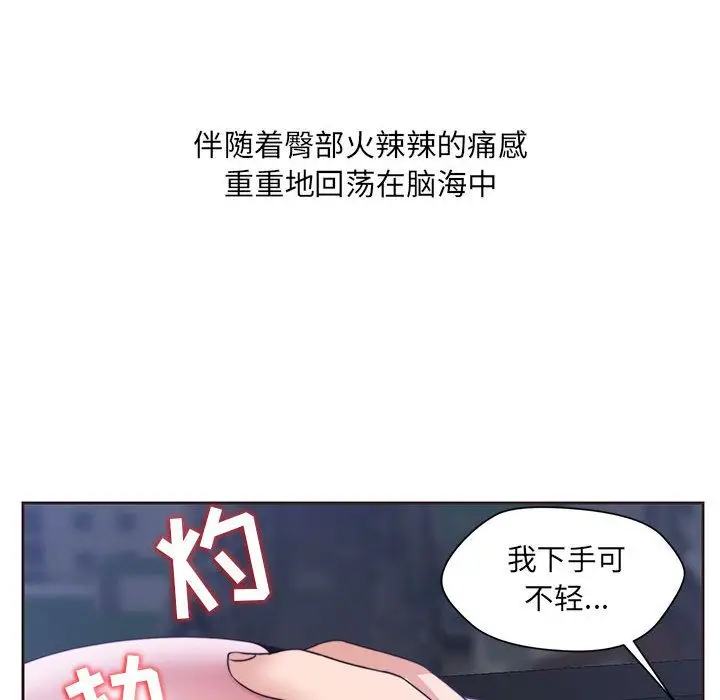 全都给你第10章