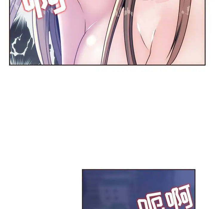 全都给你第10章