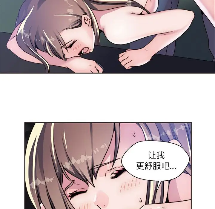 全都给你第10章