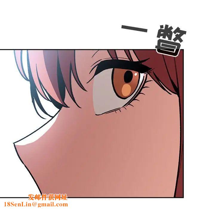 欢迎进入梦幻直播间第39话