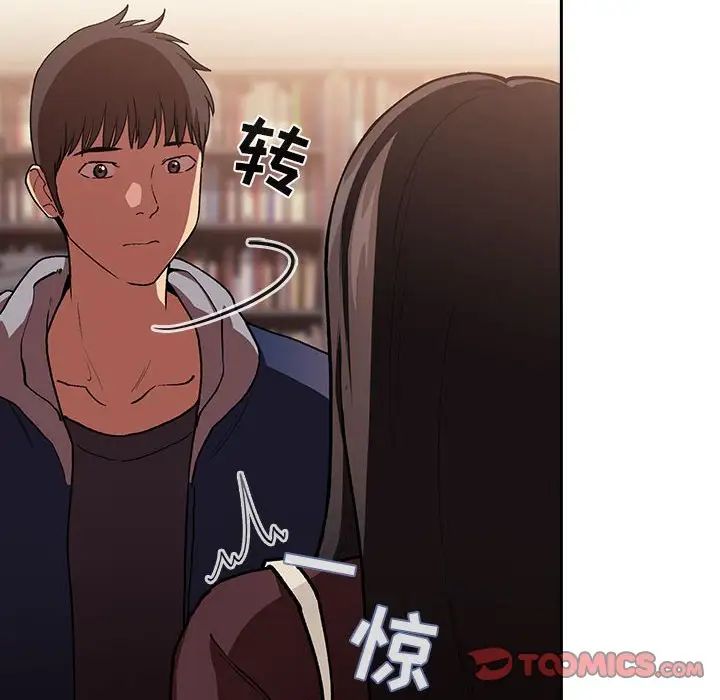 欢迎进入梦幻直播间第40话