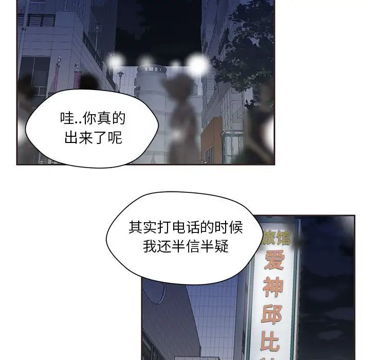 全都给你第11章