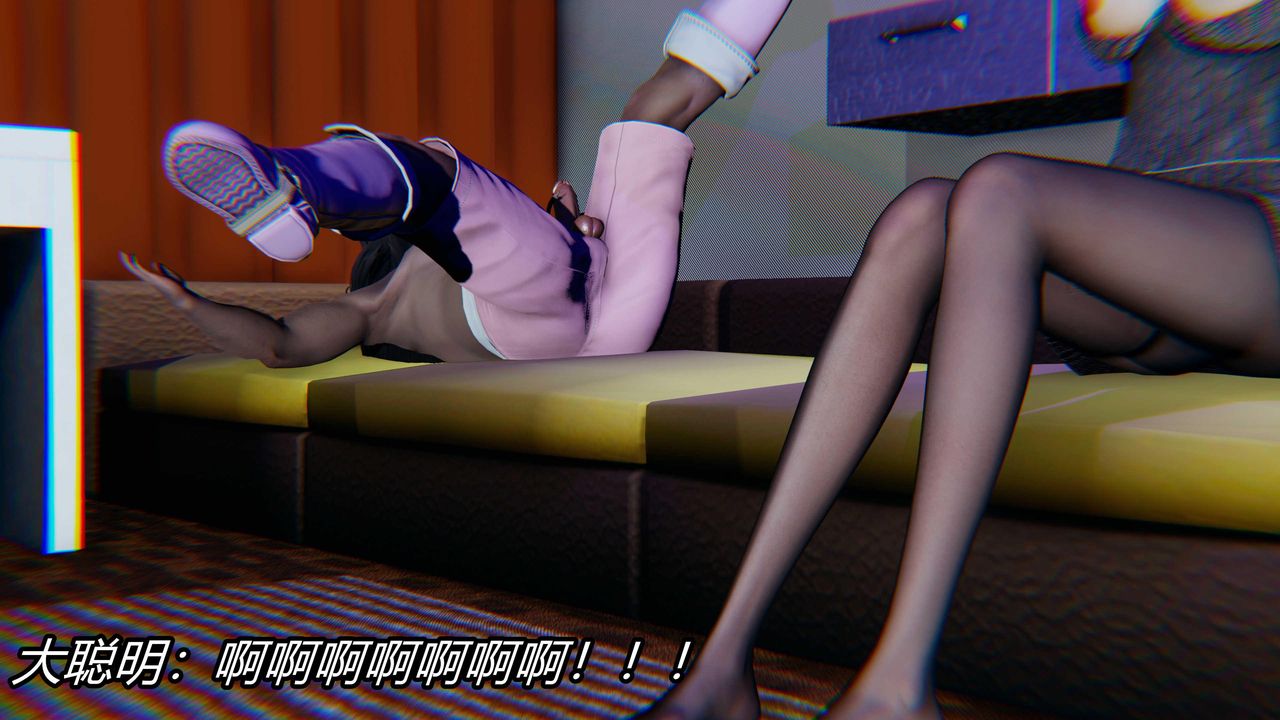 [3D]逆转第三季第25话