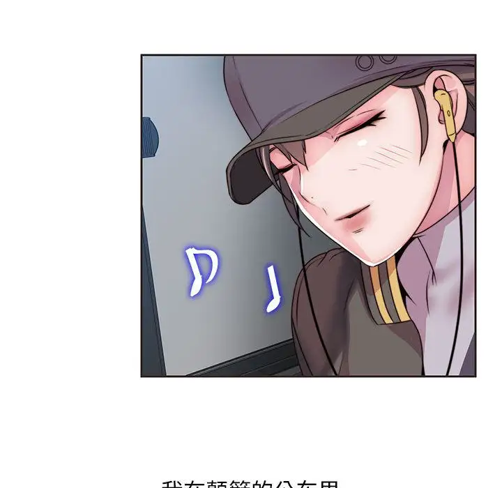 全都给你第11章