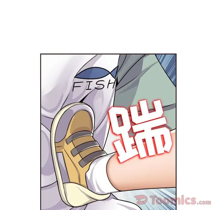 全都给你第12章