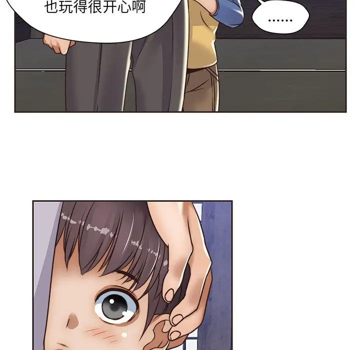 全都给你第12章