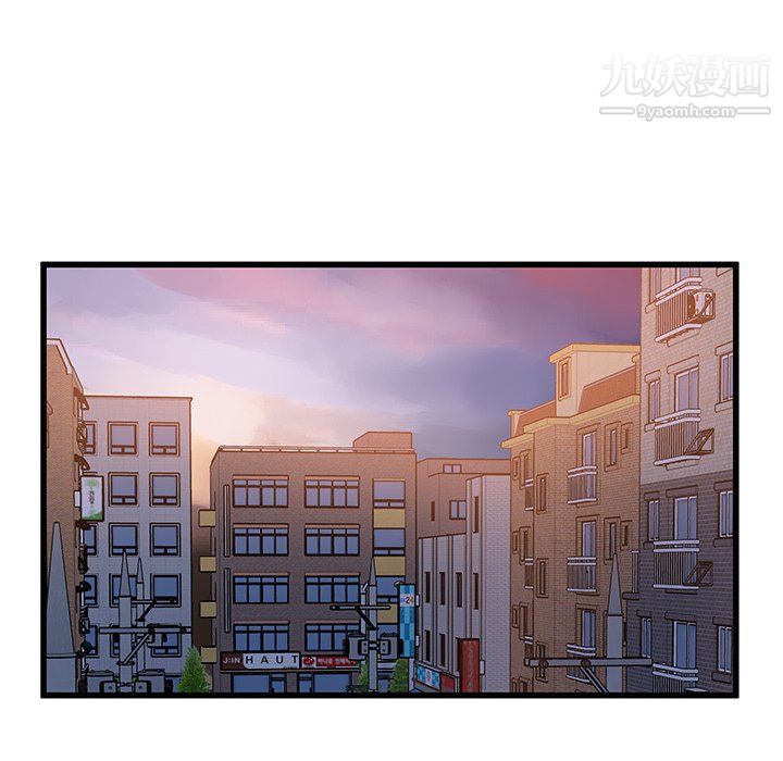 他们难以启齿的关系第9话