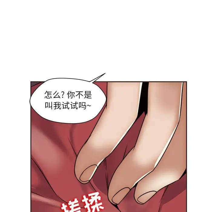 全都给你第12章