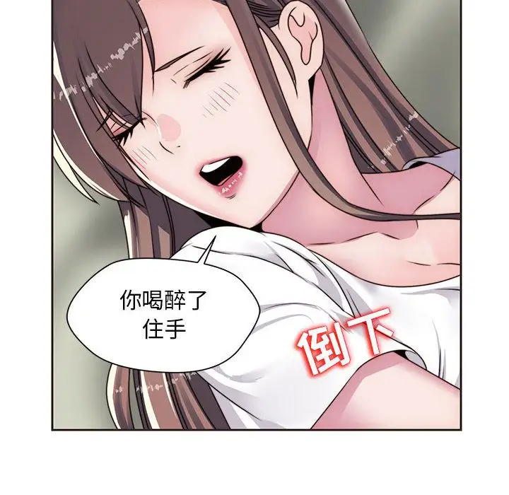 全都给你第12章