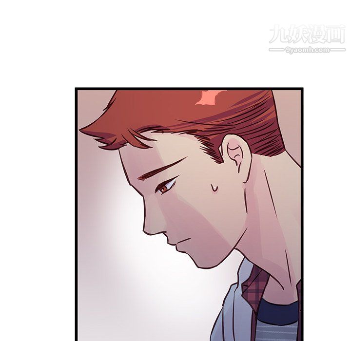 他们难以启齿的关系第10话