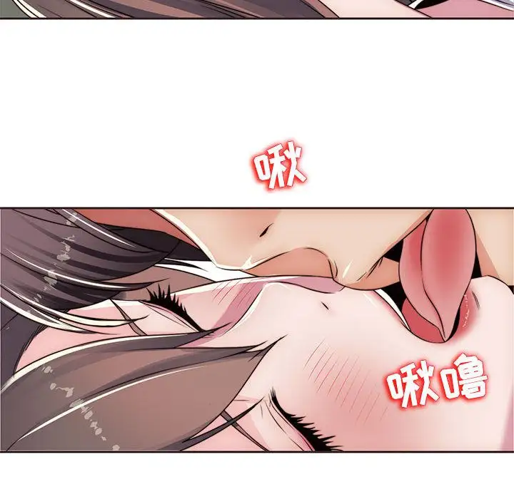 全都给你第13章