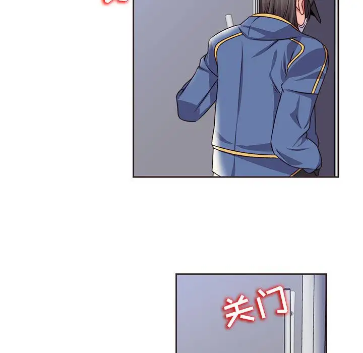 全都给你第14章