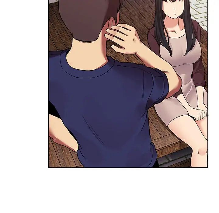 欢迎进入梦幻直播间第43话