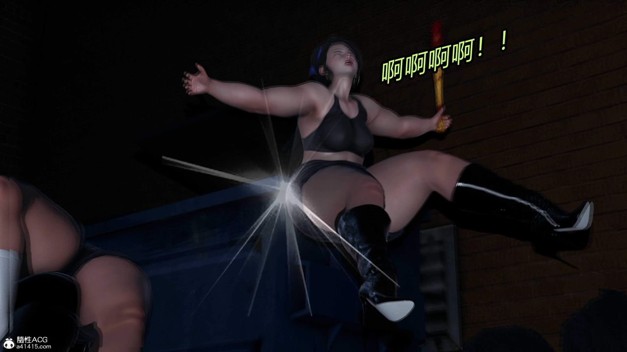 [3D]逆转第三季第28话