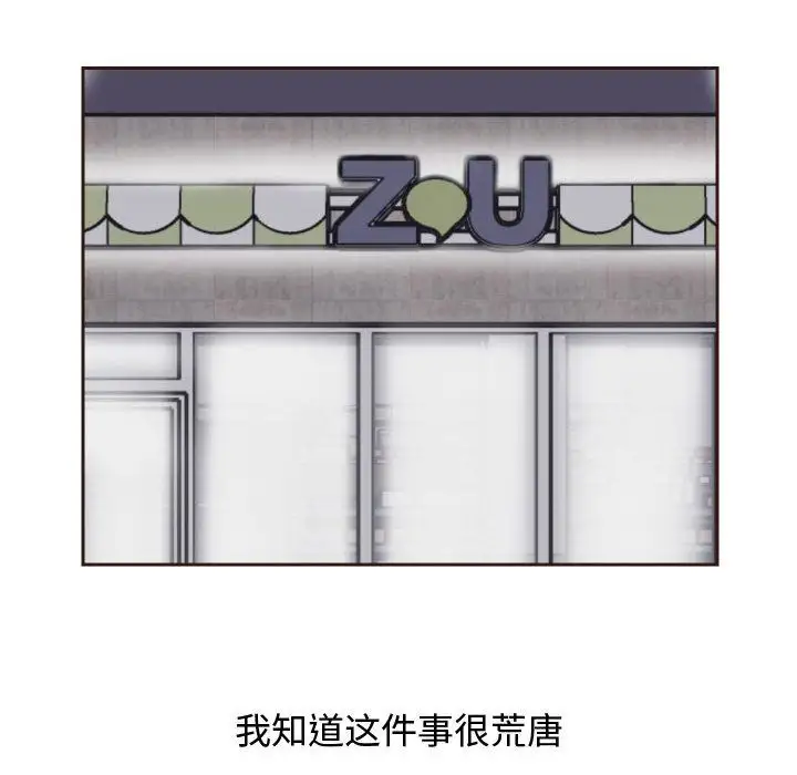 全都给你第15章