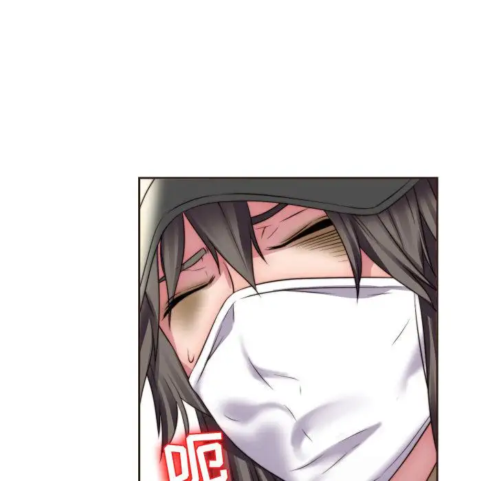 全都给你第15章