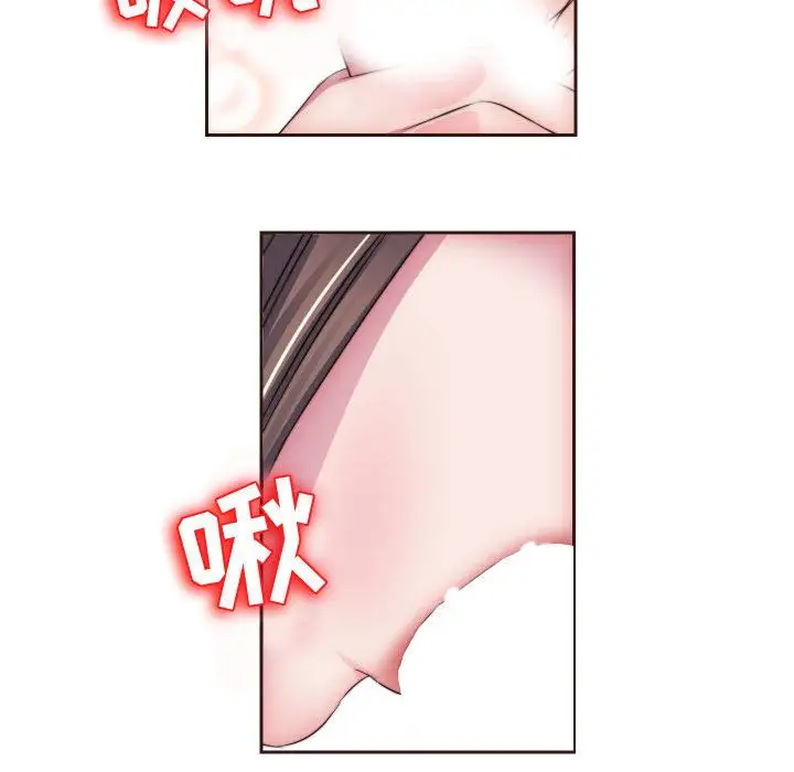 全都给你第15章