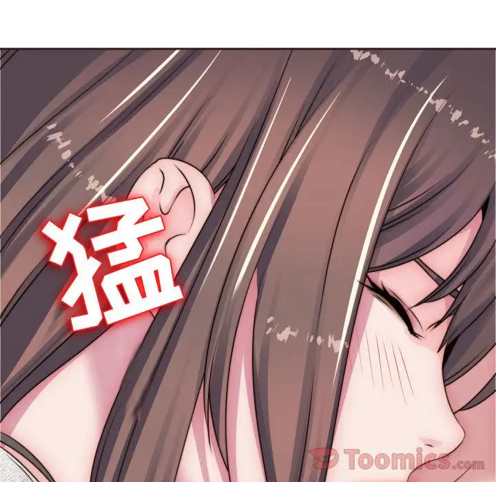 全都给你第15章