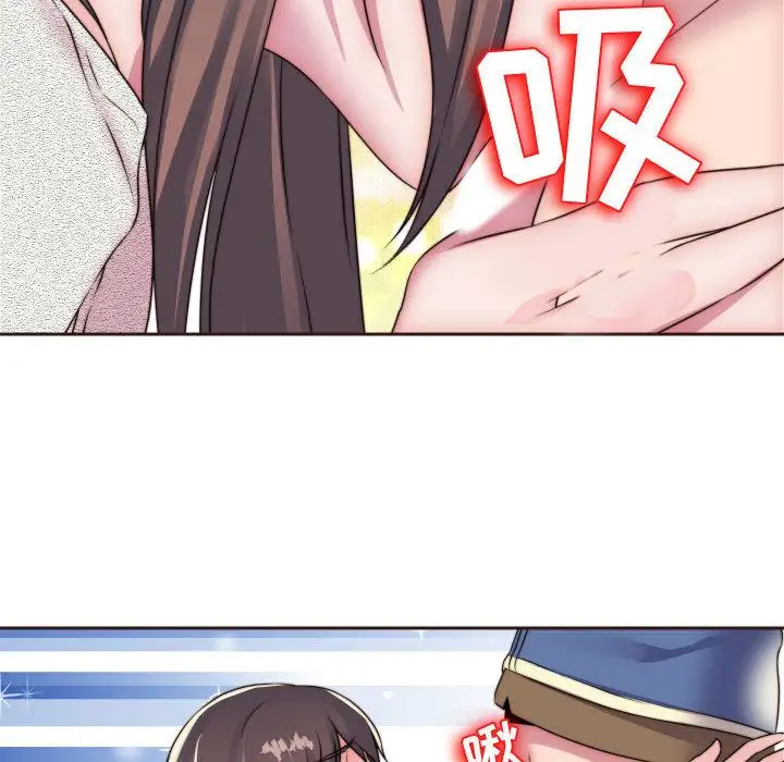 全都给你第15章