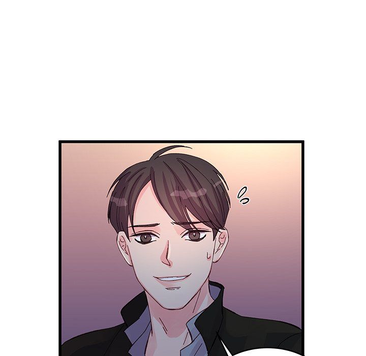 他们难以启齿的关系第16话