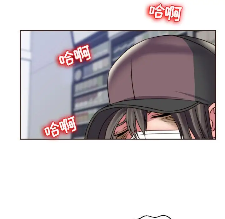 全都给你第15章